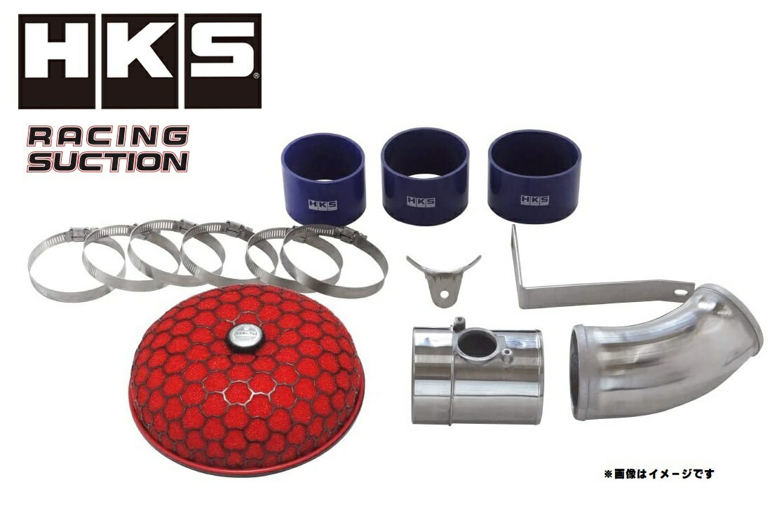 エッチケーエス CR-Z DAA-ZF1 レーシングサクション パワーフロー(エアクリーナー) セット 70020-AH103 HKS