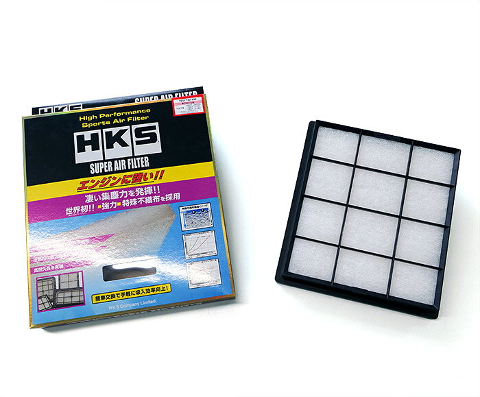 エッチケーエス RAV4 MXAA54 スーパーエアフィルター 70017-AT130 HKS