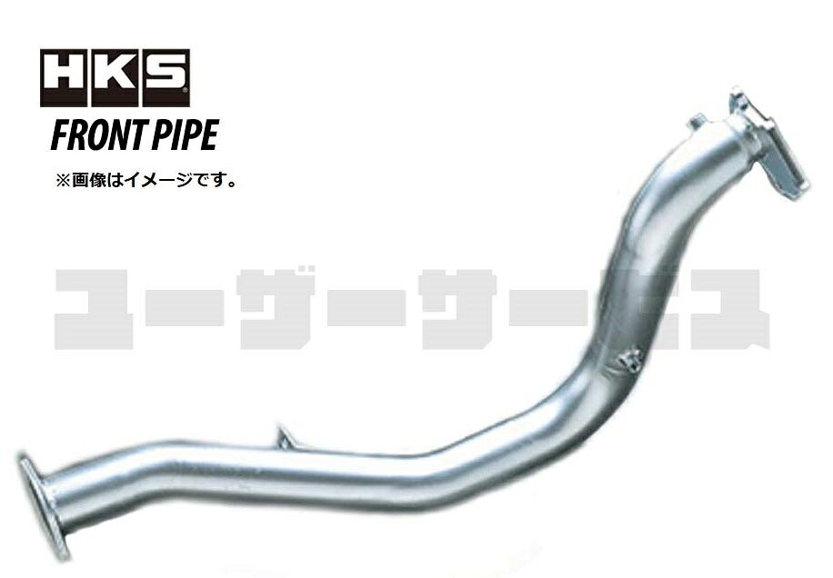 エッチケーエス ソアラ MZ21 フロントパイプ ステンレス 3103-RT003 HKS