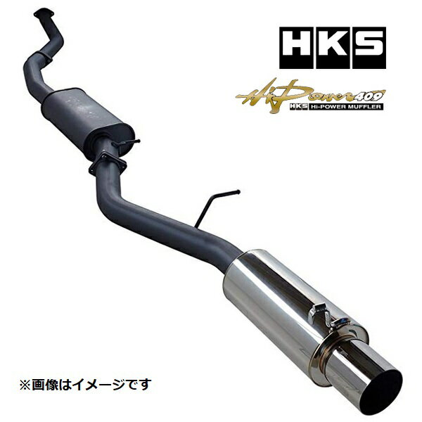 エッチケーエス ランサーエボリューションIV E-CN9A マフラー HP S409 31006-AM004 HKS Hi-Power409