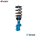 クスコ ビート PP1 車高調 全長固定式 300-62K-CB CUSCO street ストリート