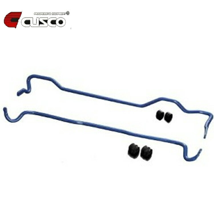 Rakuten - クスコ シビック FD1 スタビライザー リア 328-311-B23 CUSCO
