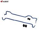 クスコ フレア MJ34S スタビライザー フロント 632-311-A24 CUSCO
