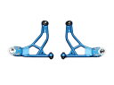 クスコ BRZ ZD8 ワイドトレッドロワアーム 965-462-A CUSCO
