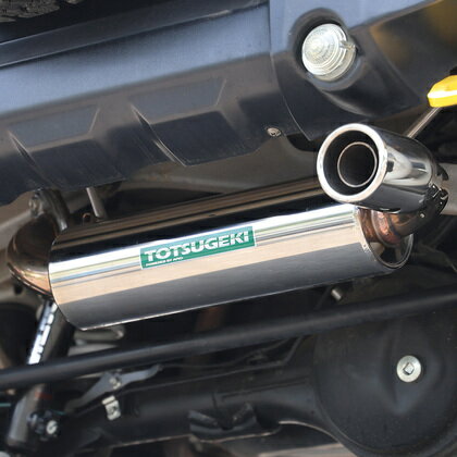 アピオ ジムニー JB64 静香御前マフラー JB64用/タクティカルリアバンパー用（MT/AT対応） ステンレス製 2004-40T APIO