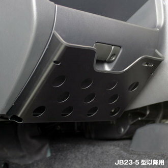 アピオ ジムニー JB23 33 43 前期 ラリーマップボックス アルミ合金52S 4027-11A 4027-11B 4027-11D APIO