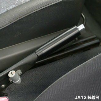 アピオ ジムニー JA系 JB31 32 サイドブレーキグリップ ＆ アルミノブキャップ（JA） グリップ材質：POM/ジュラコン キャップ材質：アルミ 6032-02 APIO