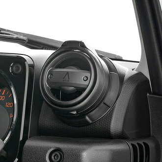 【メーカー名】APIO/アピオ【適合車種】スズキ　ジムニー【年式/型式】JB64 JB74/【商品名】フリップアップドリンクホルダー【セット内容】片側1個【塗装/未塗装】-【カラー】-【素材】プラスチック【特記事項】※運転席側,助手席側の丸型エアコンルーバーにお使いいただけます。【注意】こちらの商品は個人のお客様でもご注文は可能ですが、整備工場またはカーショップ関連のみお届けが可能です。配送先入力欄より整備工場、カーショップ関連の『住所・屋号・担当者・電話番号(固定電話のみ)』をご指定ください。4024-25【定価】6160円【納期】納期はメーカーの在庫や生産状況によって異なりますのでトラブル防止の為、必ず事前にお問い合わせ下さい。【送料/配送】■この商品の基本送料(本州、四国、九州)は【 送料無料 】となります。■北海道送料は【 送料無料 】となります。(※北海道送料が掛る場合、会計時に自動計算されませんのでご注意ください。)※沖縄県/離島は別途お見積りさせて頂きますので、ご注文前に必ず送料の確認をお願いします。