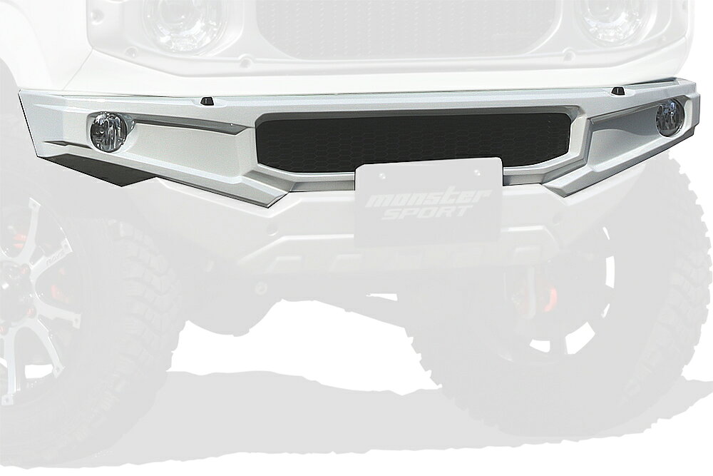 モンスタースポーツ(MONSTER SPORT) TOUGH ウレタンバンパー フロント(JB64W)(2/3)