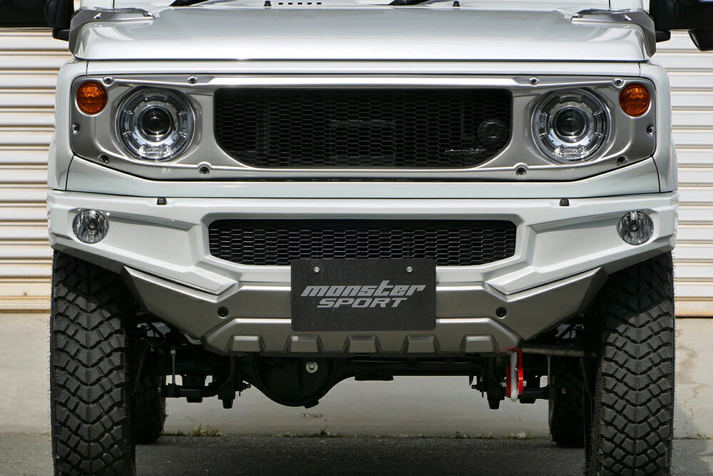 モンスタースポーツ(MONSTER SPORT) TOUGH ウレタンバンパー フロント(JB64W)(3/3)