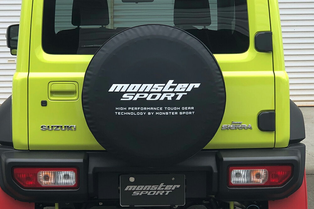モンスタースポーツ ジムニーシエラ JB74W スペアタイヤカバー ソフトタイプ MSロゴ ビニールレザー 771120-5600M MONSTER SPORT