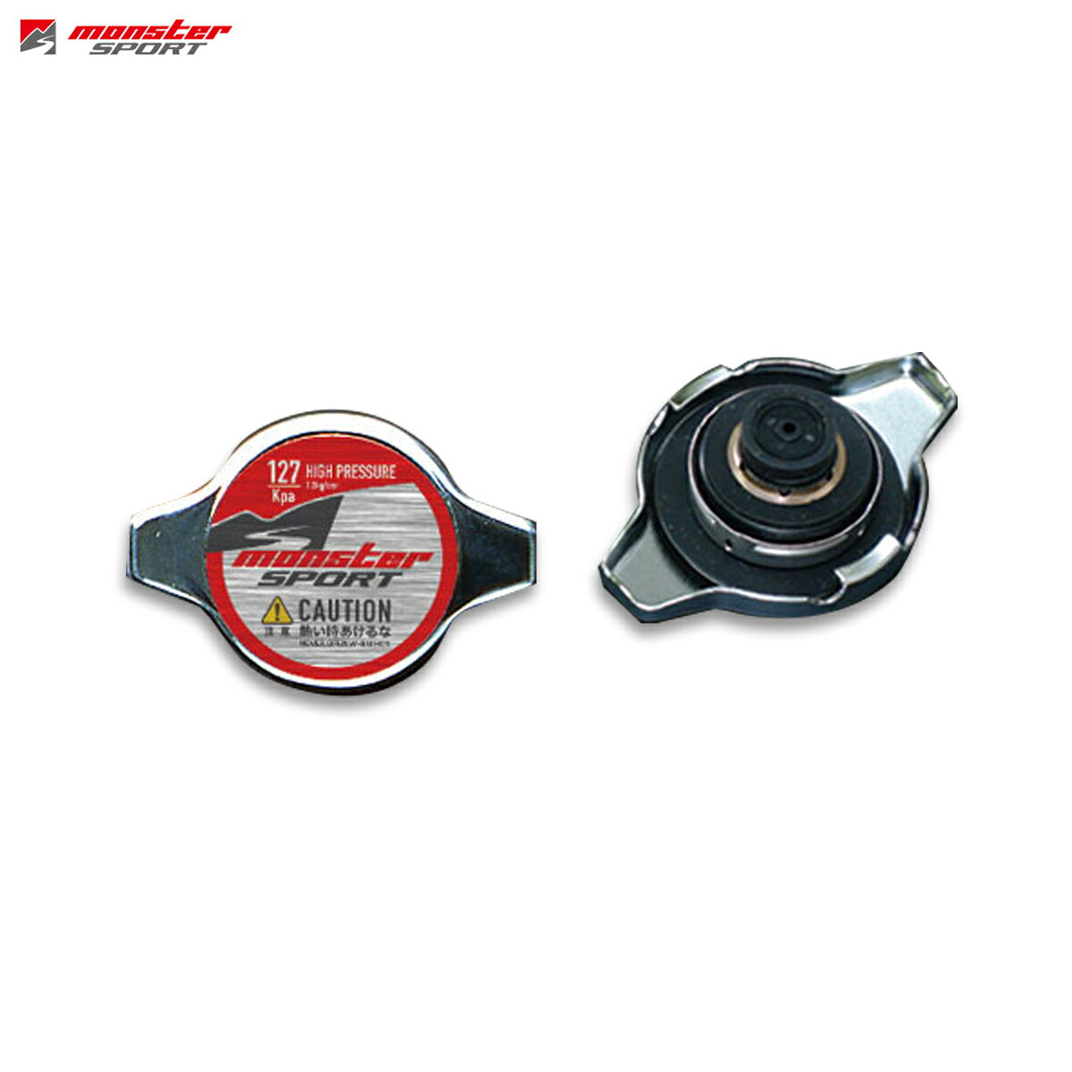 モンスタースポーツ ワゴンR MC21S ハイプレッシャーラジエターキャップ Bタイプ ZZEC20 MONSTER SPORT