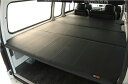 ユーアイビークル ハイエース 200系 マルチウェイベッドキット スーパーロングバンDX リアヒーター付 UI-vehicle