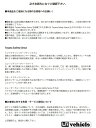 sinceremall:10749649のサンプル画像3