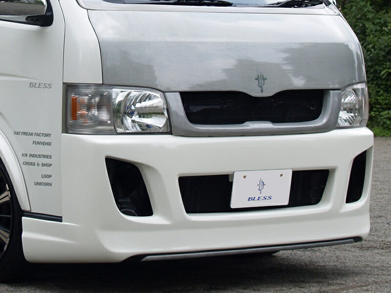 ブレス クリエイション ハイエース 200系 1型 2型 フロントバンパースポイラー FRP 未塗装 THN-01-015 BLESS CREATION
