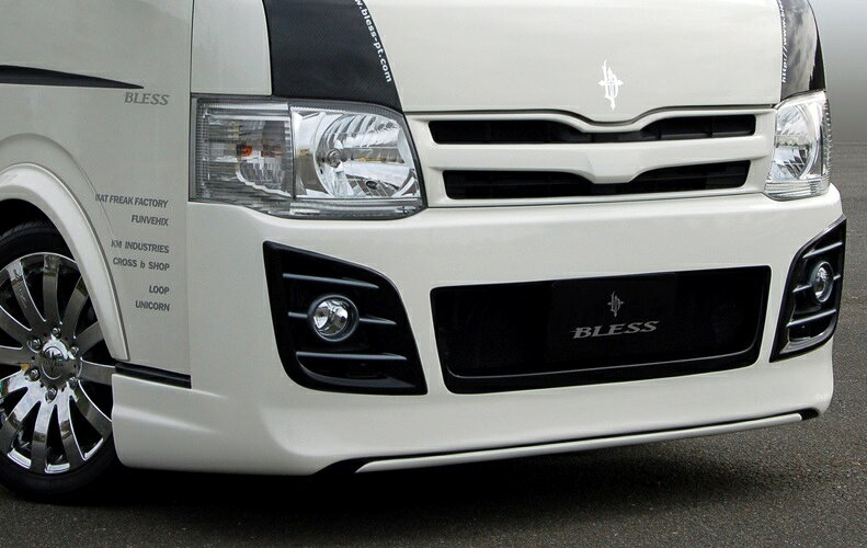 【メーカー名】BLESS CREATION/ブレス クリエイション【適合車種】トヨタ　ハイエース【年式/型式】200系/3型前期　標準 ナロー【商品名】フロントバンパースポイラー【セット内容】-【塗装/未塗装】未塗装【カラー】-【素材】FRP【特記事項】バンパー交換タイプ。ディーゼル車装着不可。【注意】こちらの商品は個人のお客様でもご注文は可能ですが、法人様住所のみお届け可能です。配送先入力欄より法人様の『住所・屋号・担当者・電話番号(固定電話のみ)』をご指定ください。THN-01-029【定価】80300円【納期】納期はメーカーの在庫や生産状況によって異なりますのでトラブル防止の為、必ず事前にお問い合わせ下さい。【送料/配送】■この商品の基本送料(本州、四国、九州)は【 別途見積もり 】となります。■北海道送料は【 別途見積もり 】となります。(※北海道送料が掛る場合、会計時に自動計算されませんのでご注意ください。)※沖縄県/離島は別途お見積りさせて頂きますので、ご注文前に必ず送料の確認をお願いします。