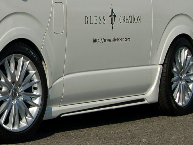 Rakuten - ブレス クリエイション ハイエース 200系 1型 2型 3型 サイドステップ Ver.2　ロング FRP 塗装済 THN-01-062 BLESS CREATION