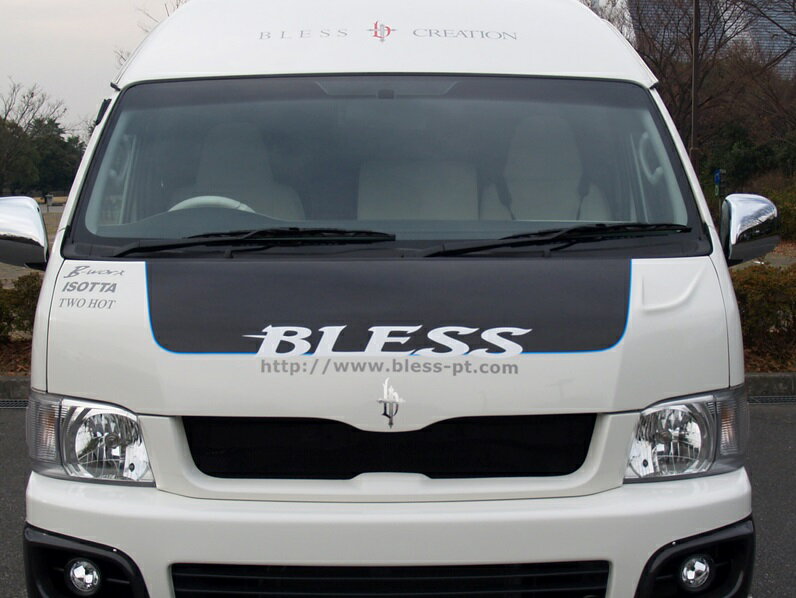 �֥쥹 ���ꥨ������� �ϥ������� 200�� 1�� 2�� �ե���ȥ���� FRP ̤���� THW-01-009 BLESS CREATION