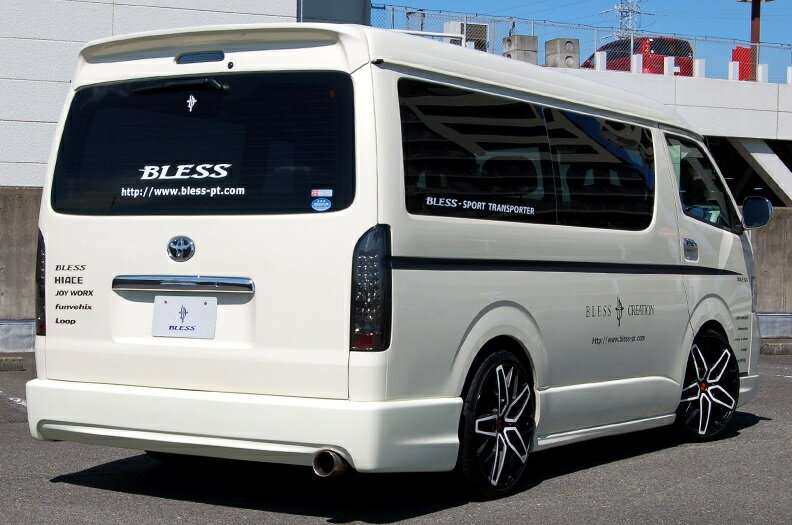 ブレス クリエイション ハイエース 200系 1型 2型 3型 リアバンパースポイラー Ver.3　ワゴン用(新ステップレス) FRP 塗装済 THW-01-034 BLESS CREATION