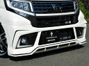 ブレス クリエイション ムーブカスタム LA150S フロントハーフスポイラー Ver.1 デイライト無し FRP/白ゲルコート 未塗装 DMV-01-001 BLESS CREATION