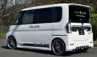 ブレス クリエイション タントカスタム 後期 リアアンダースポイラー FRP 未塗装 DTC-01-005 BLESS CREATION