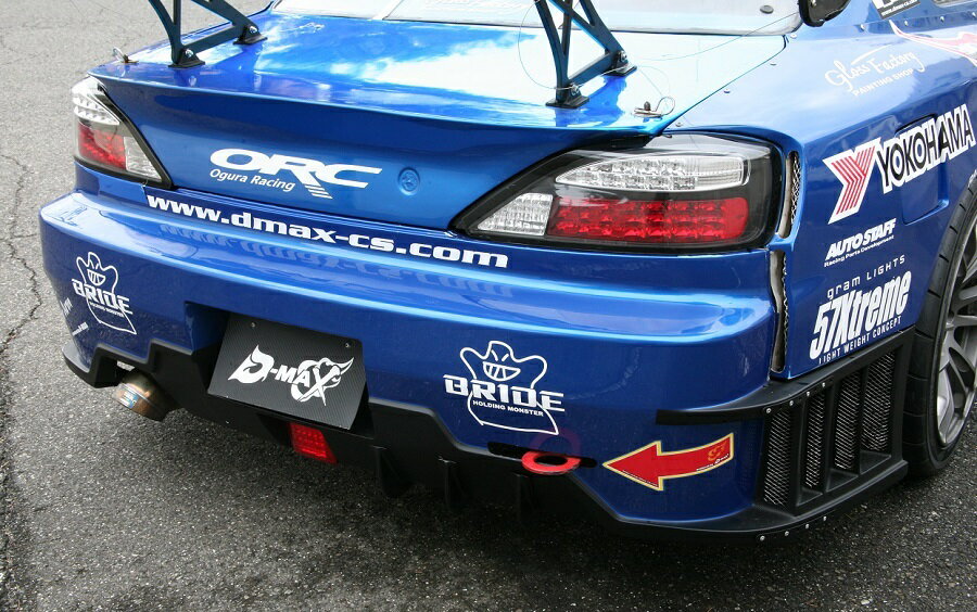 ディーマックス シルビア S15 リアバンパー DMRS1500RB D-MAX RACING SPEC レーシングスペック