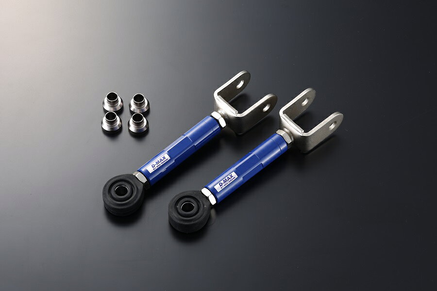 楽天市場】s15 トラクションロッド（車用品・バイク用品）の通販