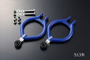 ディーマックス スカイライン R32 ピロリアアッパーアーム D-MAX D1 SPEC D1スペック(2)