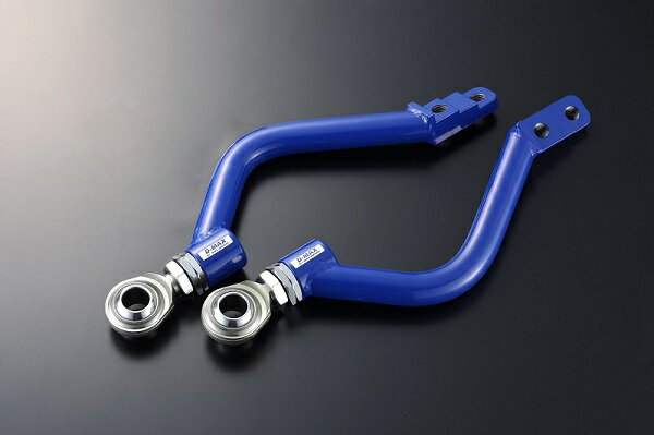 ディーマックス アルテッツァ SXE10 フロントピロテンションロッド D-MAX D1 SPEC D1スペック