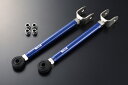 ディーマックス マーク2 JZX90 100 リアピロテンションロッド D-MAX D1 SPEC D1スペック(2)