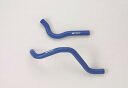 スプーン スポーツ シビック EG6 SEP RADIATOR HOSE ラジエター ホース セット 19500-DC2-000 SPOON SPORTS