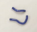 スプーン スポーツ インテグラ DC5 前期/後期 SEP RADIATOR HOSE ラジエター ホース セット 19500-DC5-000 SPOON SPORTS