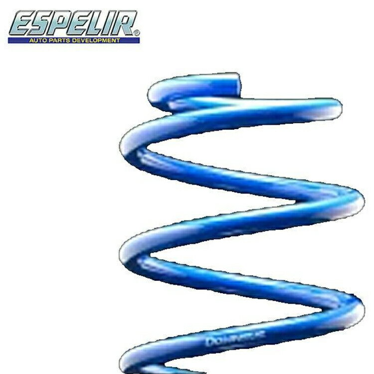 エスペリア セフィーロ PA32 スプリング ダウンサス リア ESN-052R スーパーダウンサス Super DOWNSUS ESPELIR