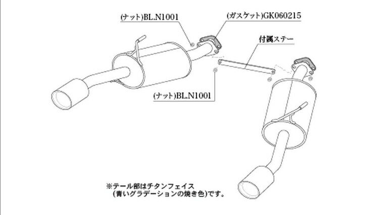 柿本 改 スカイライン DAA-HV37 マフラー 品番:N713106 KAKIMOTO　RACING Class KR クラスKR カーショップのみ発送可能