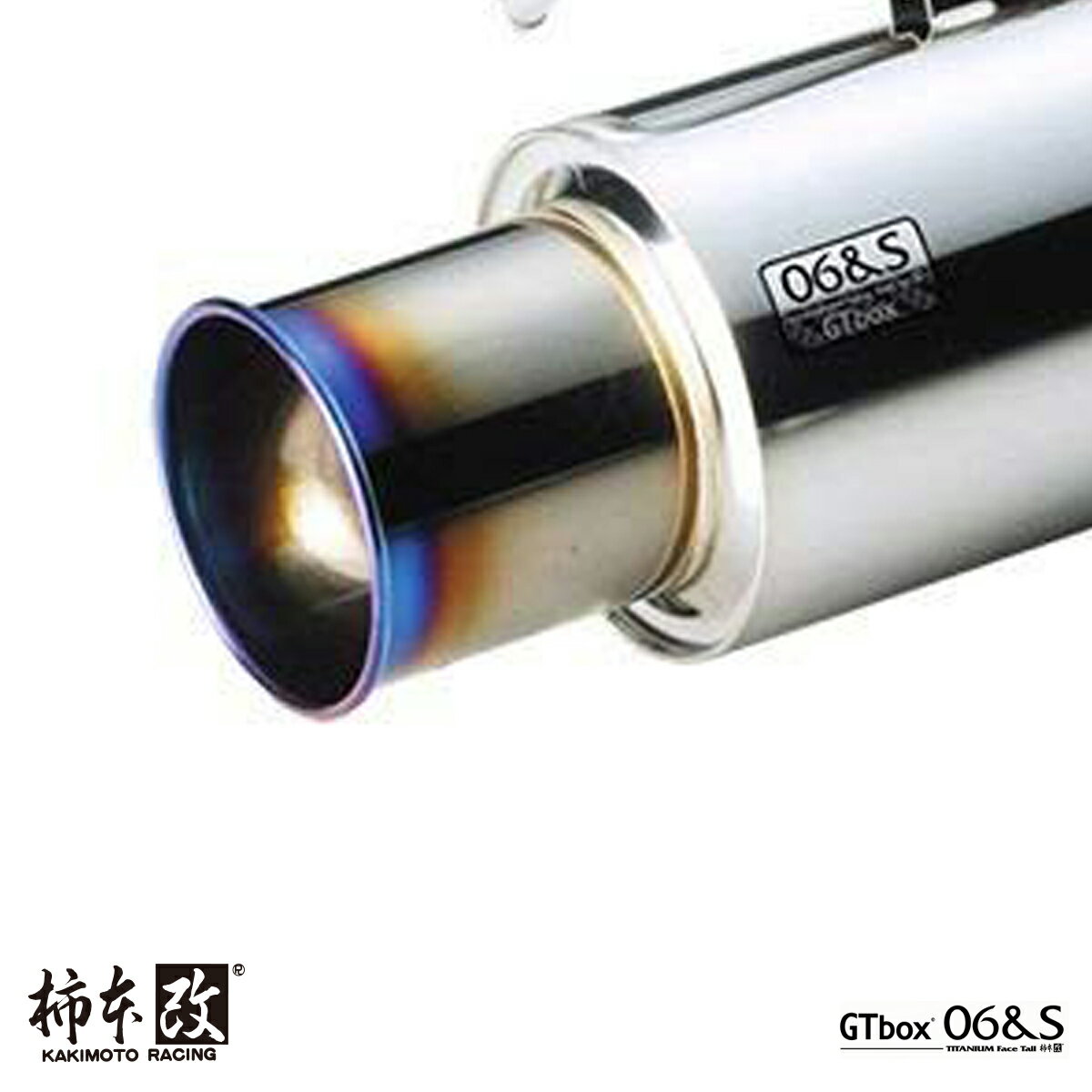 柿本 改 アルファード 30系 前期 後期 マフラー リアピースのみ オールステンレス T443137 KAKIMOTO　RACING GTbox06&S GTボックス06&S