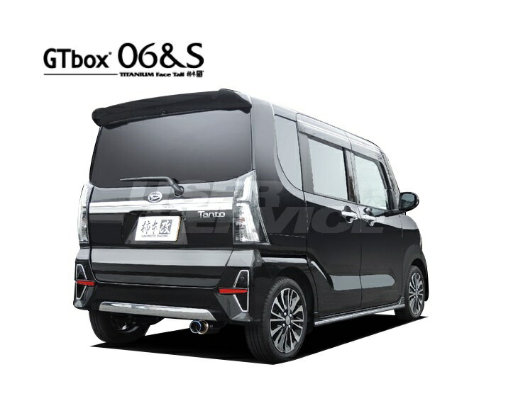 柿本 改 タント カスタム 6BA-LA650S マフラー オールステンレス D44324 GTbox06&S GTボックス06&S