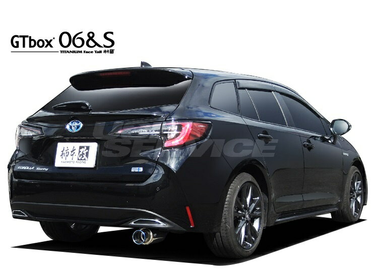 柿本 改 カローラツーリング 3BA-ZRE212W マフラー オールステンレス T443168 KAKIMOTO　RACING GTbox06&S GTボックス06&S