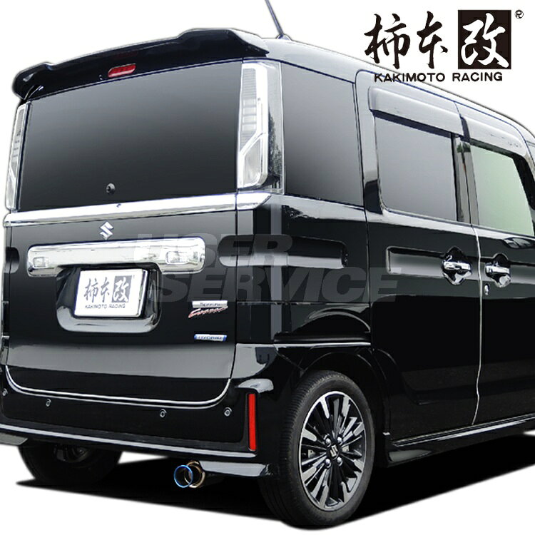 柿本 改 スペーシアカスタム スペーシアギア DAA-MK53S マフラー オールステンレス S44337 GTbox06&S GTボックス06&S