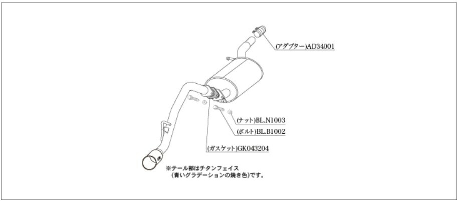 ���� �� ���ե� 5BA-LA910S �ޥե顼 �ꥢ�ԡ����Τ� �����륹�ƥ�쥹 D44328 KAKIMOTO��RACING GTbox 06&S GT�ܥå���06&S