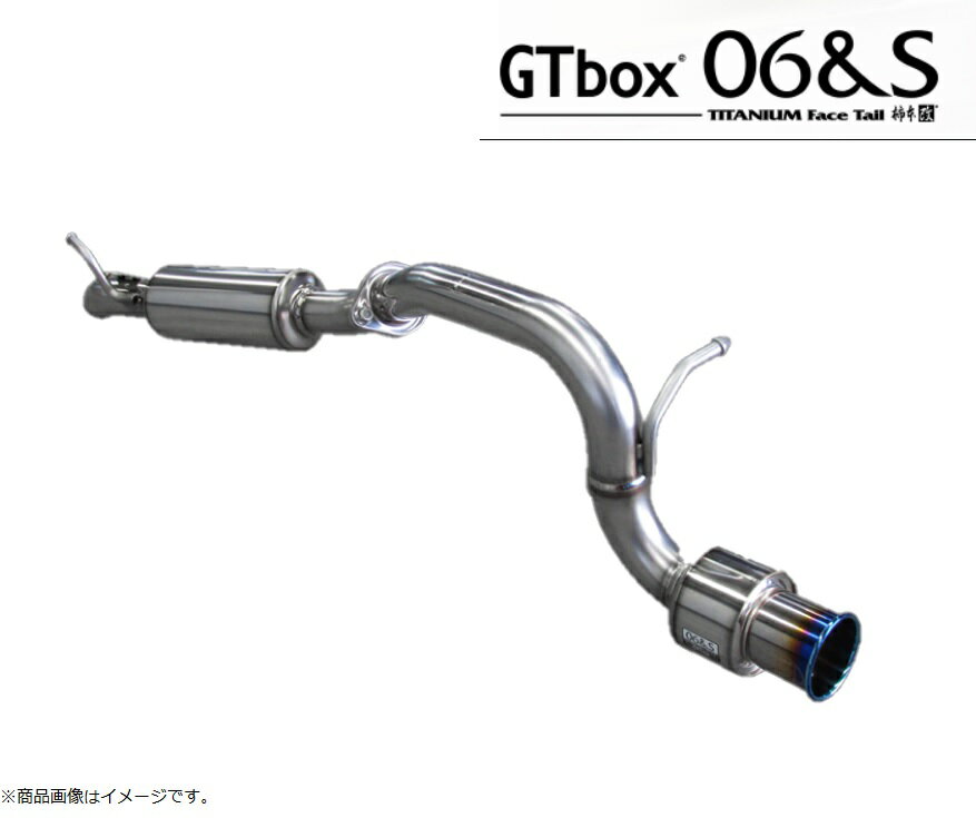 柿本 改 ランドクルーザープラド TRJ150W マフラー オールステンレス T443156 KAKIMOTO　RACING GTbox 06&S GTボックス06&S