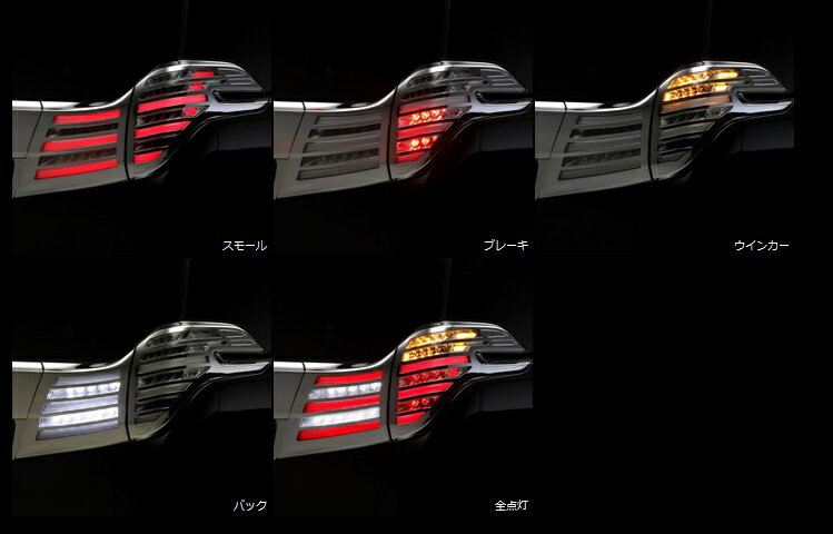 METEO ��ƥ� ����ե����� ����ե����ɥϥ��֥�å� 30�� LED�ơ��� ���ꥢ�ơ��� �ޥåȥ֥�å����С� TY-AL30-C-CAB