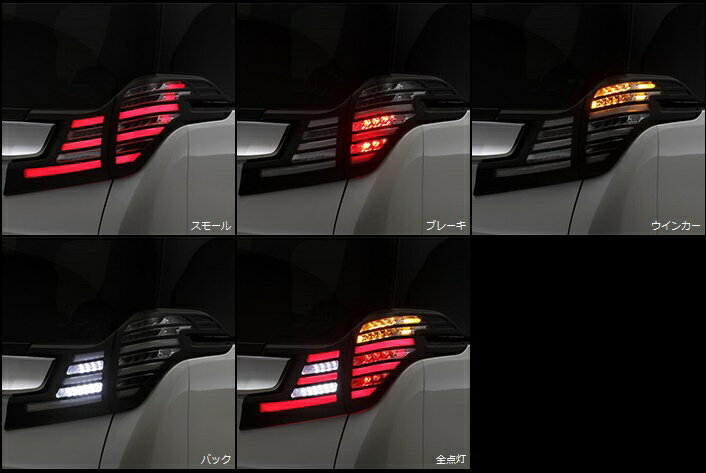 METEO ��ƥ� ������ե����� ������ե������ϥ��֥�å� 30�� LED�ơ��� ���ꥢ�ơ��� ��åɥ�å����С� TY-VE30-C-CARC