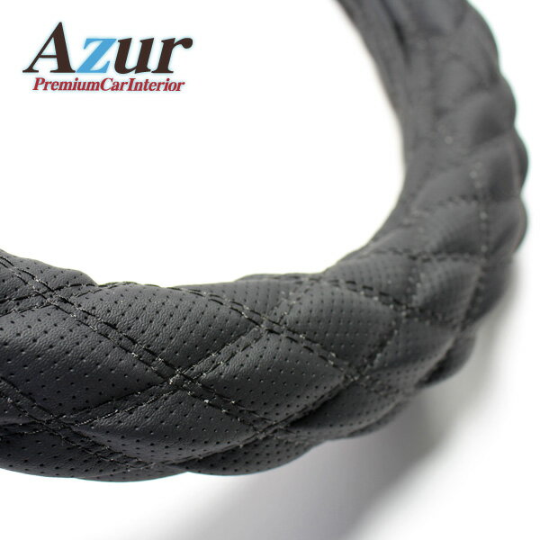 【メーカー名】Azur/アズール/ディンプルブラック【適合車種】ホンダ　ステップワゴン【年式/型式】【商品名】ハンドルカバー Sサイズ(外径約36〜37cm)【セット内容】-【塗装/未塗装】-【カラー】ディンプルブラック【素材】-【特記事項】■注意事項・画像はサンプル商品の為、実際の商品とイメージは異なります。・車種，年式，グレードによってはハンドル外径が異なる車両もありますので、ご購入前に必ずサイズをご確認ください。・グレードによってはハンドルグリップ径が太く設定されているため、ワンサイズ上のカバーでないと装着できない場合があります。・エアバック付車等はハンドルサイズがワンランク小さく設定されている場合がありますのでご確認ください。・M、Sサイズに適合する車種は頻繁にマイナーチェンジが行なわれているため、サイズが変更されている場合がありますのでご注意下さい。・本商品は改良などの理由で仕様が予告なく変更になる場合があります。XS56A24A-S-012【定価】6578円【納期】納期はメーカーの在庫や生産状況によって異なりますのでトラブル防止の為、必ず事前にお問い合わせ下さい。【送料/配送】■この商品の基本送料(本州、四国、九州)は【 送料無料 】となります。■北海道送料は【 送料無料 】となります。(※北海道送料が掛る場合、会計時に自動計算されませんのでご注意ください。)※沖縄県/離島は別途お見積りさせて頂きますので、ご注文前に必ず送料の確認をお願いします。