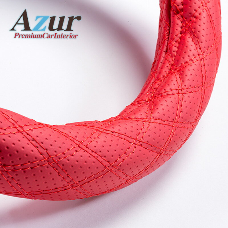 アズール エリシオン ハンドルカバー Mサイズ(外径約38〜39cm) XS56B24A-M-015 Azur ディンプルレッド