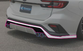 クール レーシング レヴォーグ VN5 リアハーフデュフェーザー (4本出し) FRP 未塗装 KUHL RACING KRUISE KR-VN5RR