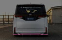 クール レーシング 40系ヴェルファイア TAHA40W リアサイドディフューザー FRP 1トーン塗装品 KUHL RACING KR-40VRR(2)