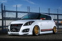 【メーカー名】KUHL RACING/クール レーシング32R-SS【適合車種】スズキ　スイフトスポーツ【年式/型式】ZC32S/【商品名】フロントスポイラー SG【セット内容】-【塗装/未塗装】塗装済【カラー】-【素材】ストロンググレード FRP【特記事項】ご希望の塗装色、カラー番号をご要望欄にご入力ください。【注意】こちらの商品は個人のお客様でもご注文は可能ですが、法人様住所のみお届け可能です。配送先入力欄より法人様の『住所・屋号・担当者・電話番号(固定電話のみ)』をご指定ください。なお、西濃運輸の営業所止めの対応は可能となりますので、ご希望の際は最寄りの営業所を配送先入力欄よりご指定ください。【定価】115005円【納期】納期はメーカーの在庫や生産状況によって異なりますのでトラブル防止の為、必ず事前にお問い合わせ下さい。【送料/配送】■この商品の基本送料(本州、四国、九州)は【 別途見積もり 】となります。■北海道送料は【 別途見積もり 】となります。(※北海道送料が掛る場合、会計時に自動計算されませんのでご注意ください。)※沖縄県/離島は別途お見積りさせて頂きますので、ご注文前に必ず送料の確認をお願いします。