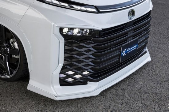 クール レーシング ヴォクシー 90系 レーシングフォルムカバー フロントアンダーカバー 1P ABS 未塗装 KUHL RACING KRUISE KR-90VRR