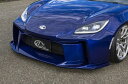 クール レーシング BRZ ZD8 フロントディフューザー ストロンググレード FRP 1トーン塗装 KUHL RACING Ver2 04R-GT(2)