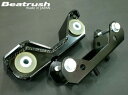 LAILE インプレッサWRX Sti GDB ミッションマウント マウント & ブッシュ S146016BC-B LAILE LAILE ビートラッシュ